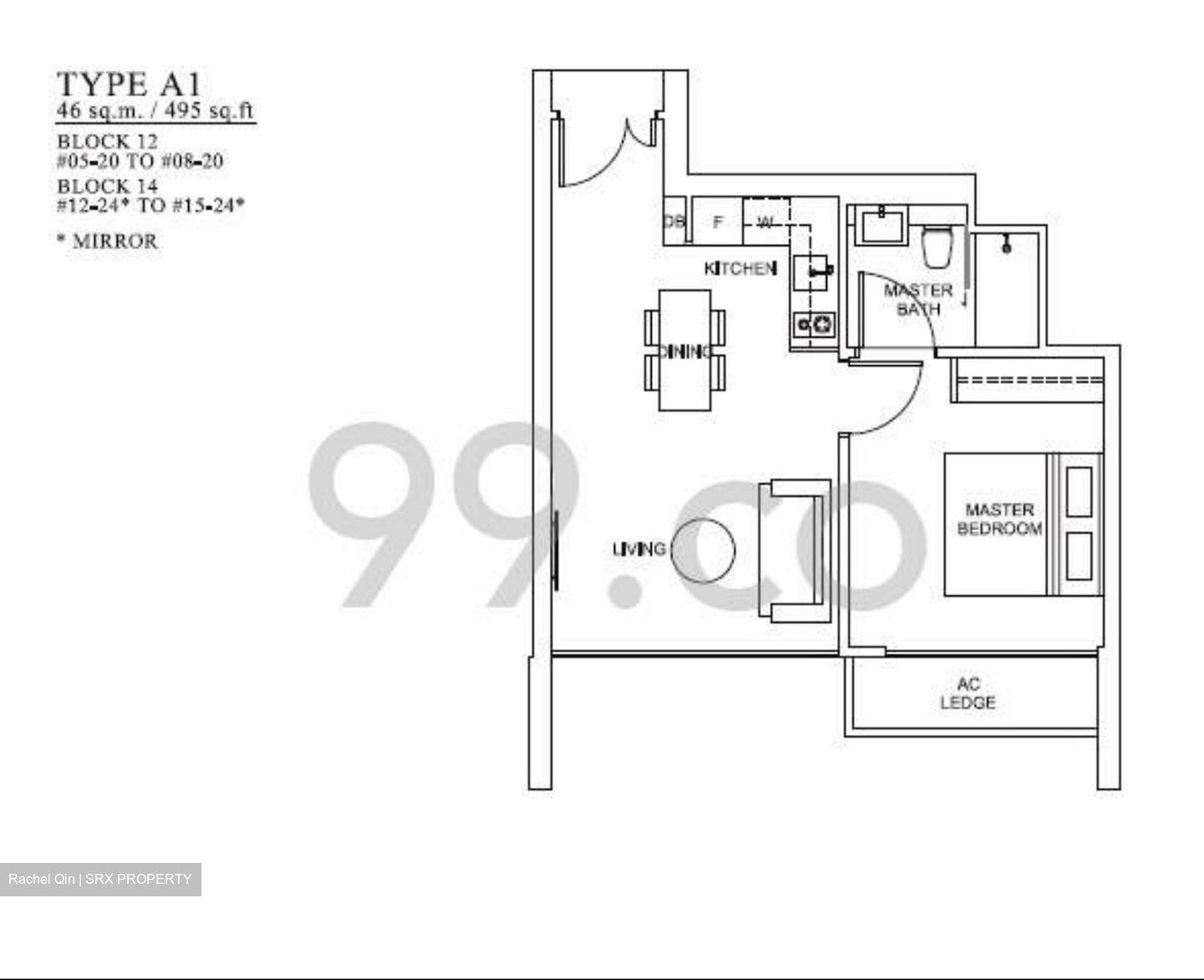 The Venue Residences (D13), Apartment - For Rent