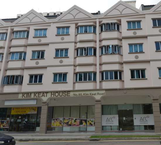 Kim Keat House (D12), Apartment - For Rent