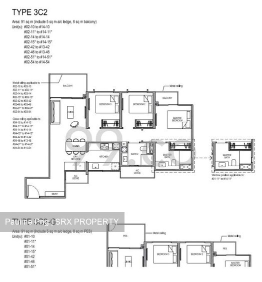 Park Colonial (D13), Condominium - For Rent