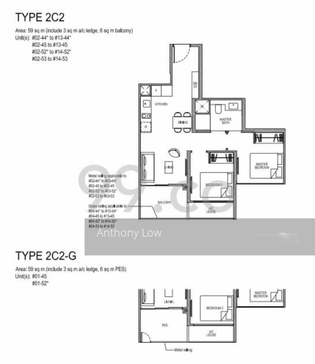 Park Colonial (D13), Condominium - For Rent