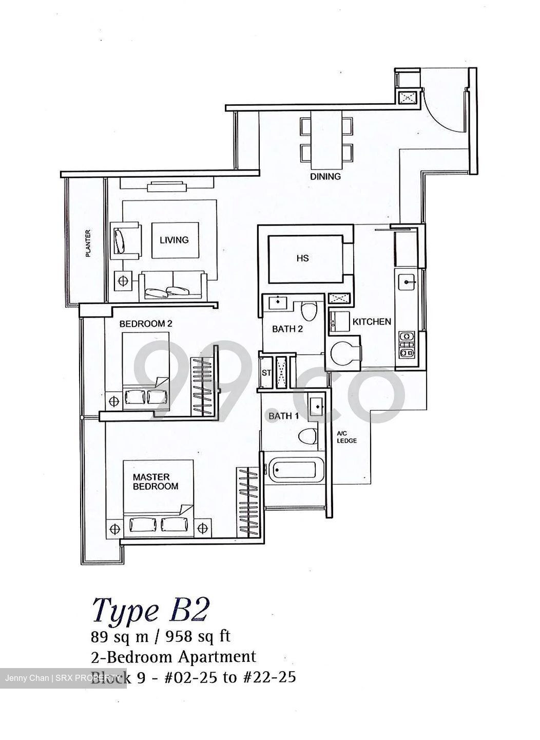 One Amber (D15), Condominium - For Rent