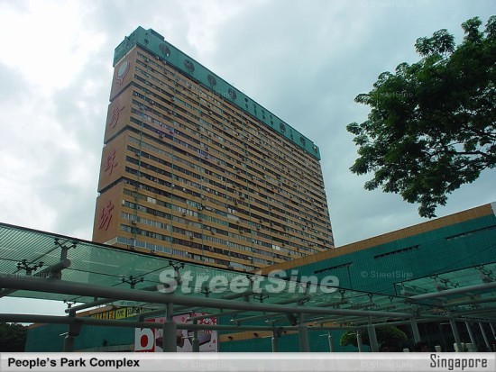 People's Park Complex (D1), Apartment - For Rent