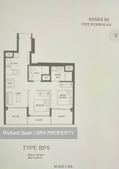 Parc Esta (D14), Apartment - For Rent