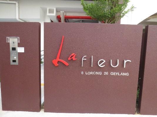 La Fleur (D14), Apartment - For Rent