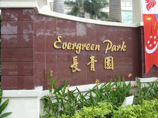 Evergreen Park (D19), Apartment - For Rent