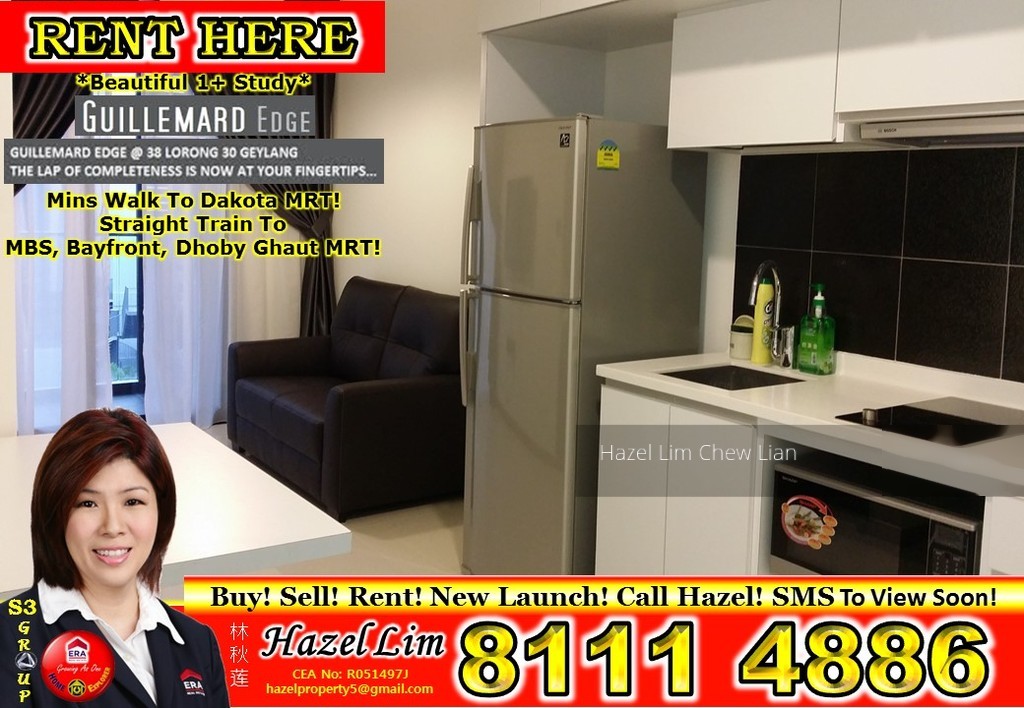 Guillemard Edge (D14), Apartment - For Rent