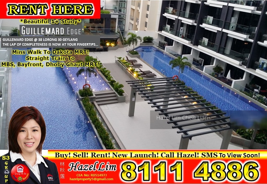 Guillemard Edge (D14), Apartment - For Rent