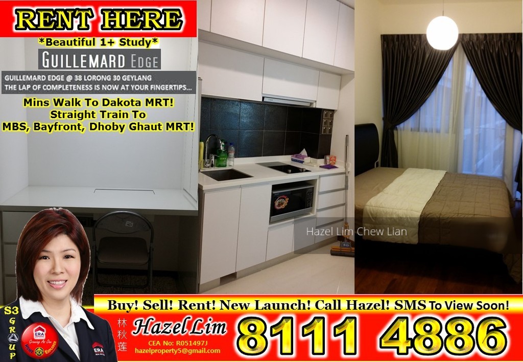 Guillemard Edge (D14), Apartment - For Rent