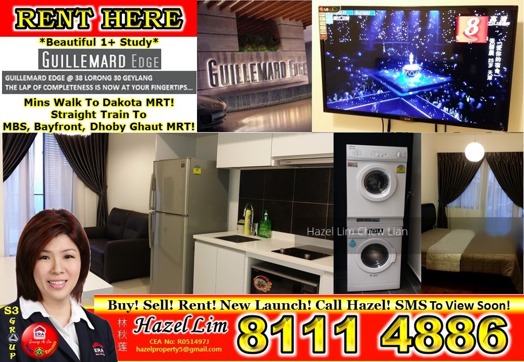 Guillemard Edge (D14), Apartment - For Rent