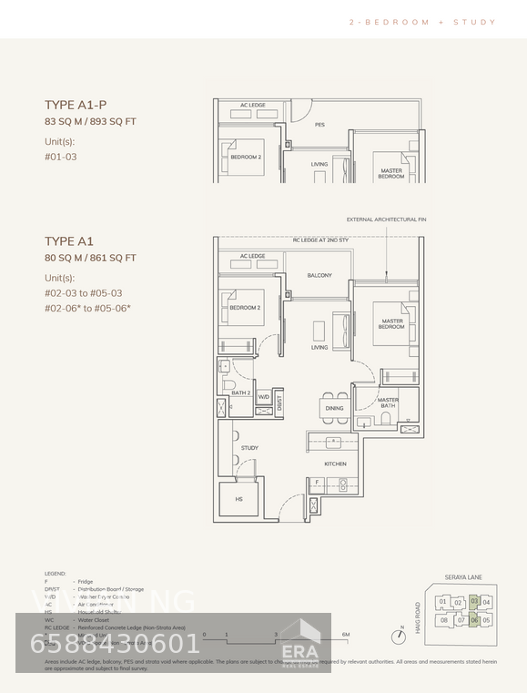 HAIG ROAD ARDOR RESIDENCE 出售