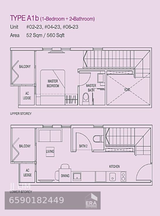 LORONG 20 GEYLANG # 1 SUITES 出租