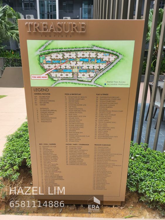 TAMPINES LANE TREASURE AT TAMPINES 出租