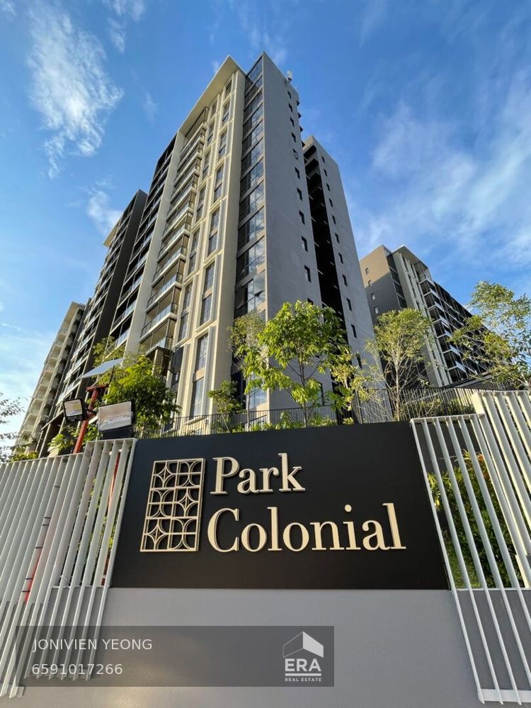 WOODLEIGH LANE PARK COLONIAL 出租