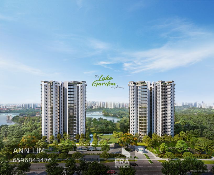 YUAN CHING ROAD THE LAKEGARDEN RESIDENCES 出售