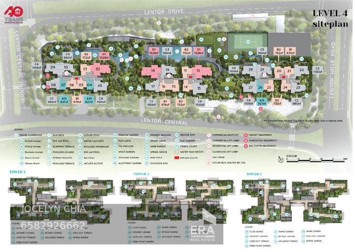 LENTOR CENTRAL LENTOR MODERN 出售