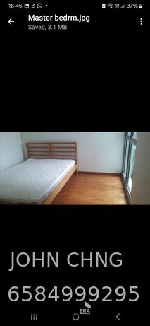 PUNGGOL WALK A TREASURE TROVE 出租