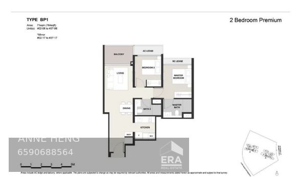 CLEMENTI AVENUE 1 CLAVON 出售