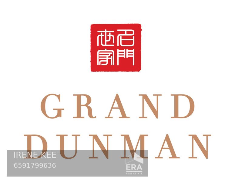 DUNMAN ROAD GRAND DUNMAN 出售