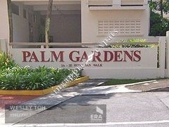 HONG SAN WALK PALM GARDENS 出租