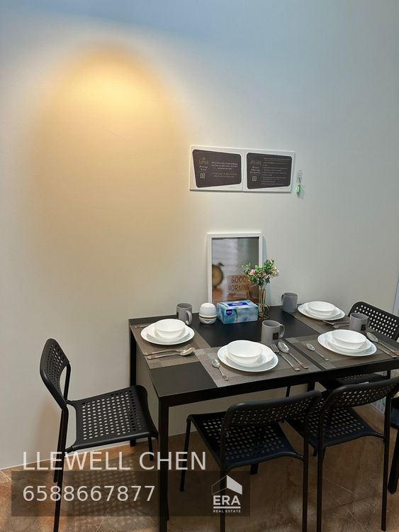 UPPER CHANGI ROAD EAST CHANGI COURT 出租