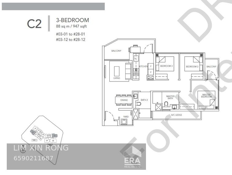 BEATTY ROAD STURDEE RESIDENCES 出租