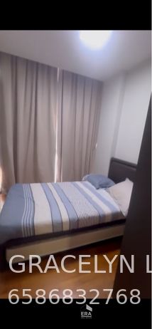 MARNE ROAD THE CITRON RESIDENCES 出租