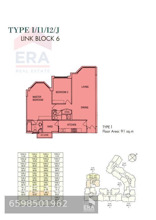 CLUB STREET EMERALD GARDEN 出租