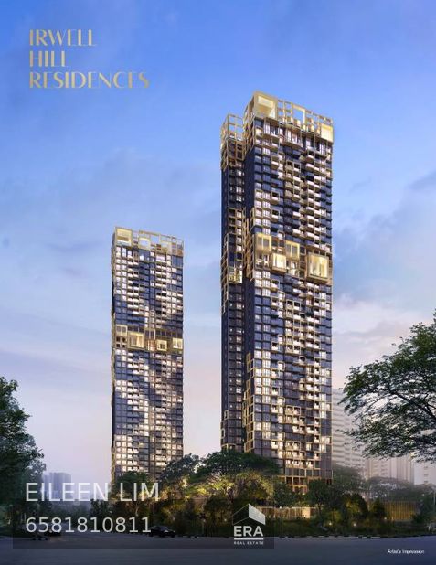 IRWELL HILL IRWELL HILL RESIDENCES 出售