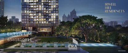 IRWELL HILL IRWELL HILL RESIDENCES 出售
