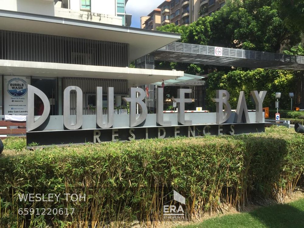 SIMEI STREET 4 DOUBLE BAY RESIDENCES 出租